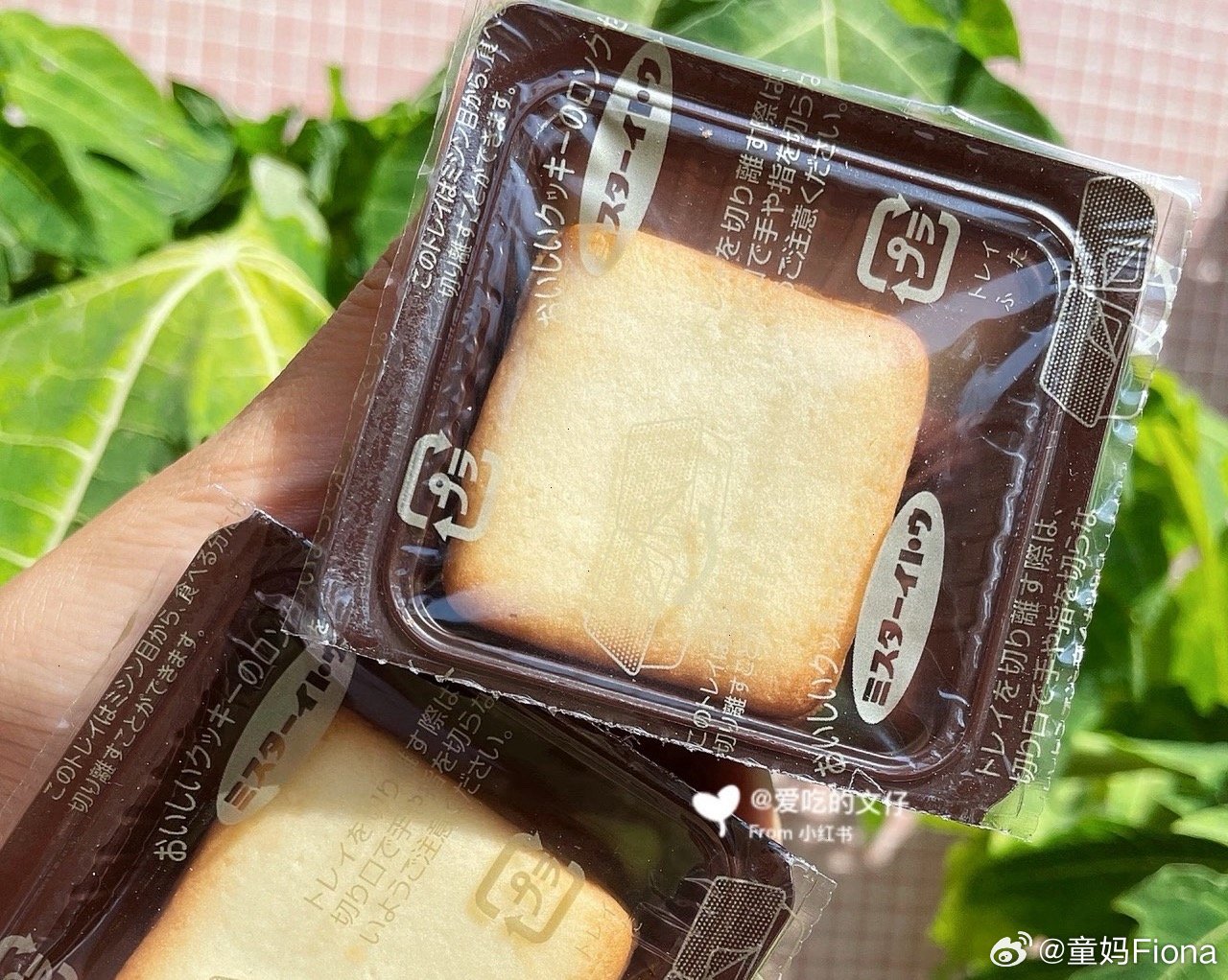 为啥学个乐器那么贵感觉又开始吸血了一节课248每次用掉2节课就是一次500块呗这