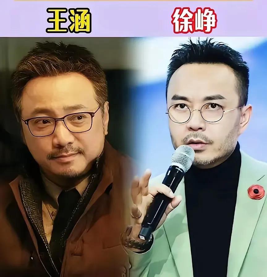 相似度高的明星
不提名字还以为是同一个人
