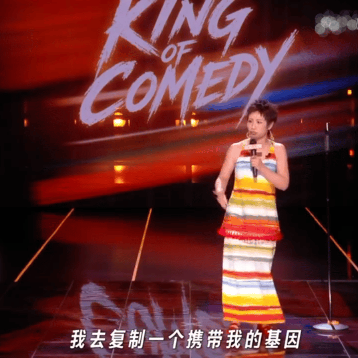 小鹿一生爱体检的中国女人小鹿不愧是热爱体检的中国女生，听了朋友建议后果断预约基因