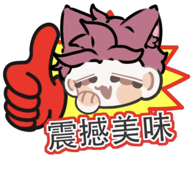 敖尹反差敖尹宠物感oi简直是小豆沙面包来的！表面上是个冷酷霸气的总裁，实则是个含