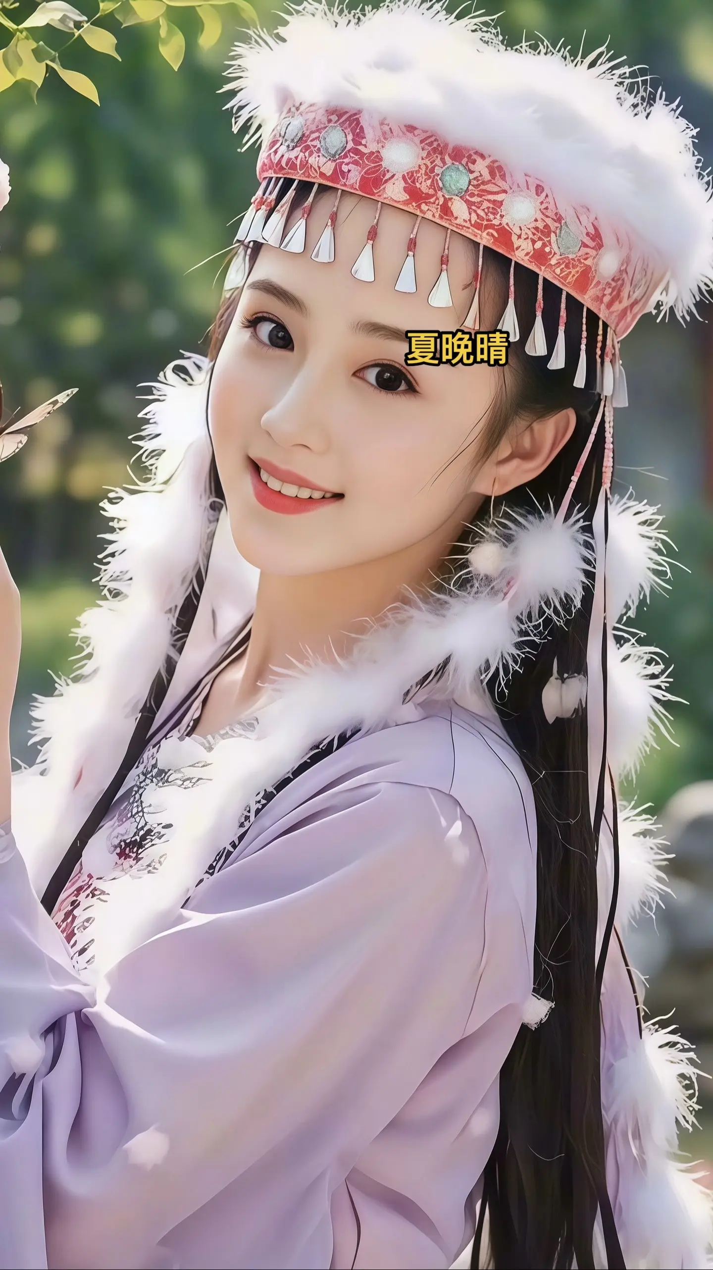 古风 古装造型 古风汉服美如画 香妃 香妃引蝶舞翩翩