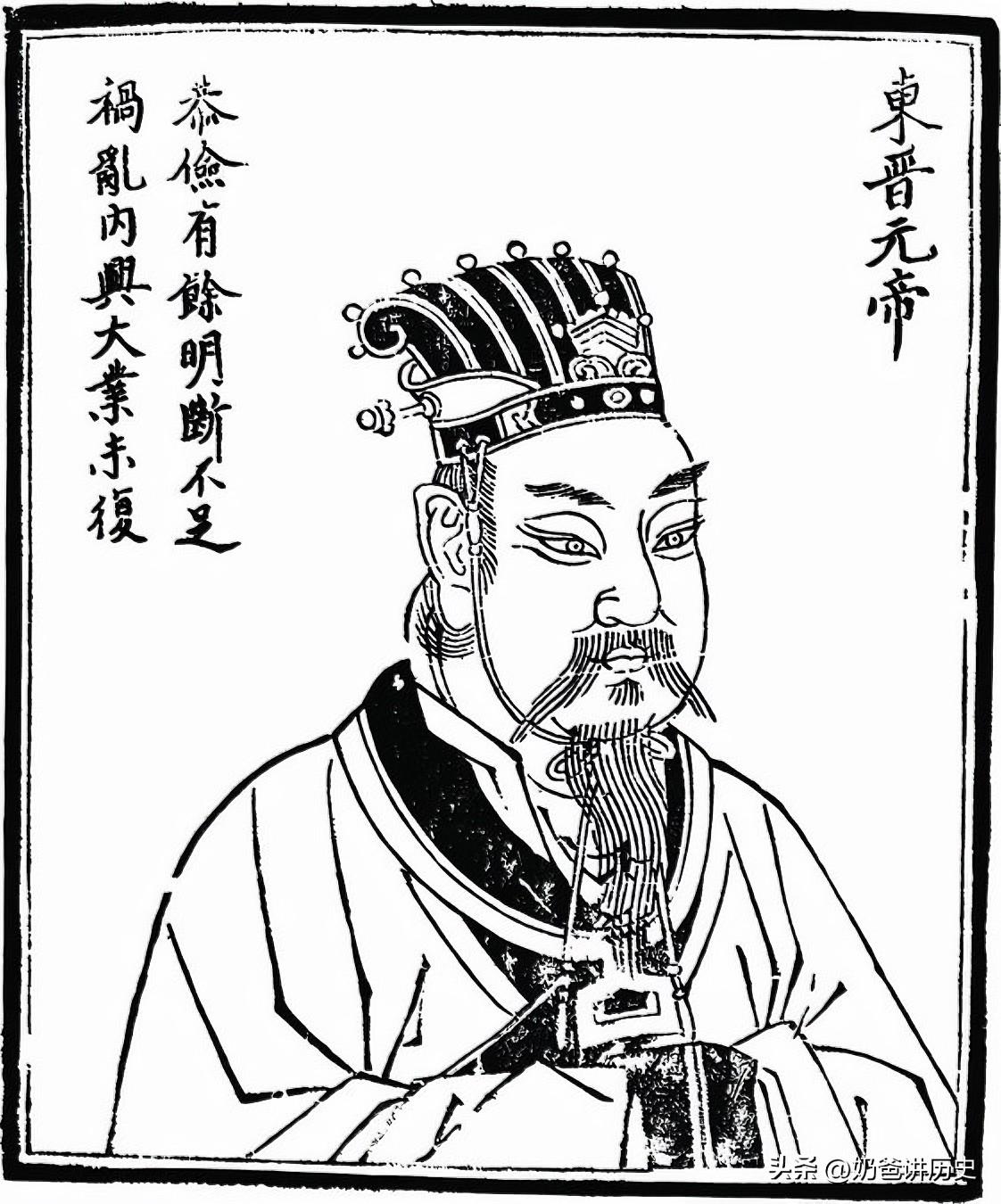 历史上最荒诞的桃色谣言，就是东晋开国皇帝司马睿，是曹魏将军牛金/牛姓小吏的私生子