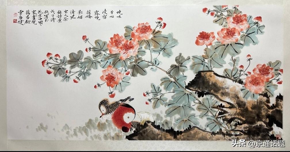 人生下半场，拼的不是速度，是心态；赢的不是财富，是健康。
 
身体，是生活的底气