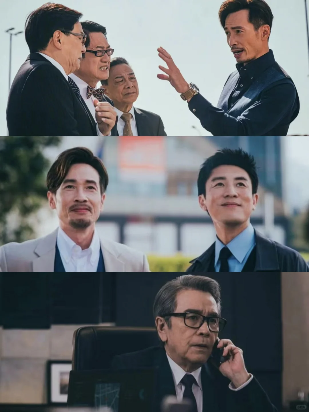 好新颖的题材‼️神仙老板形象太绝了