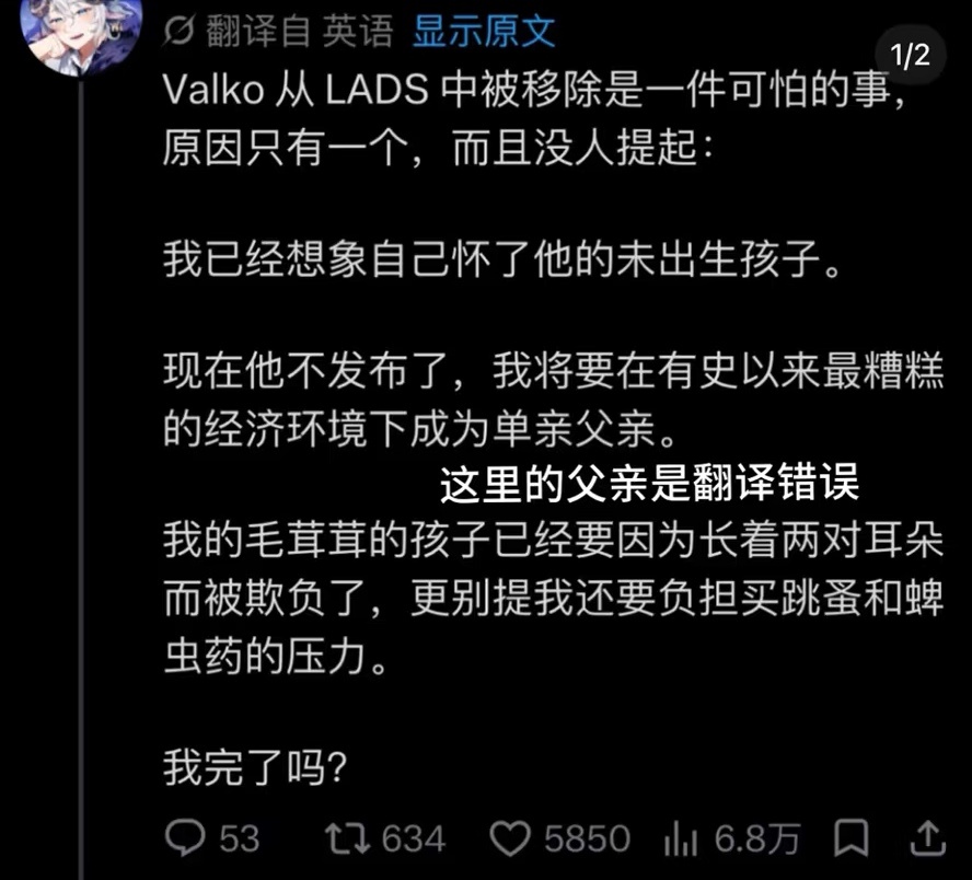 我就问有人能绷住吗。恋与深空这波把这些人剔除出去也算是一次智商筛选了。 