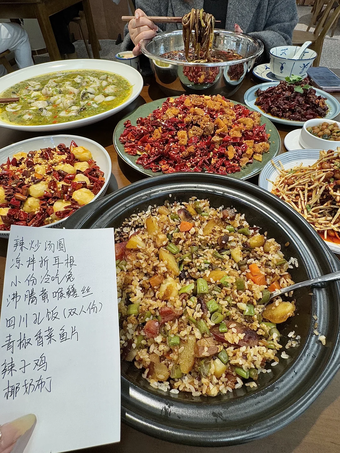 杭州！！我只愿意带好朋友来吃的馆子……