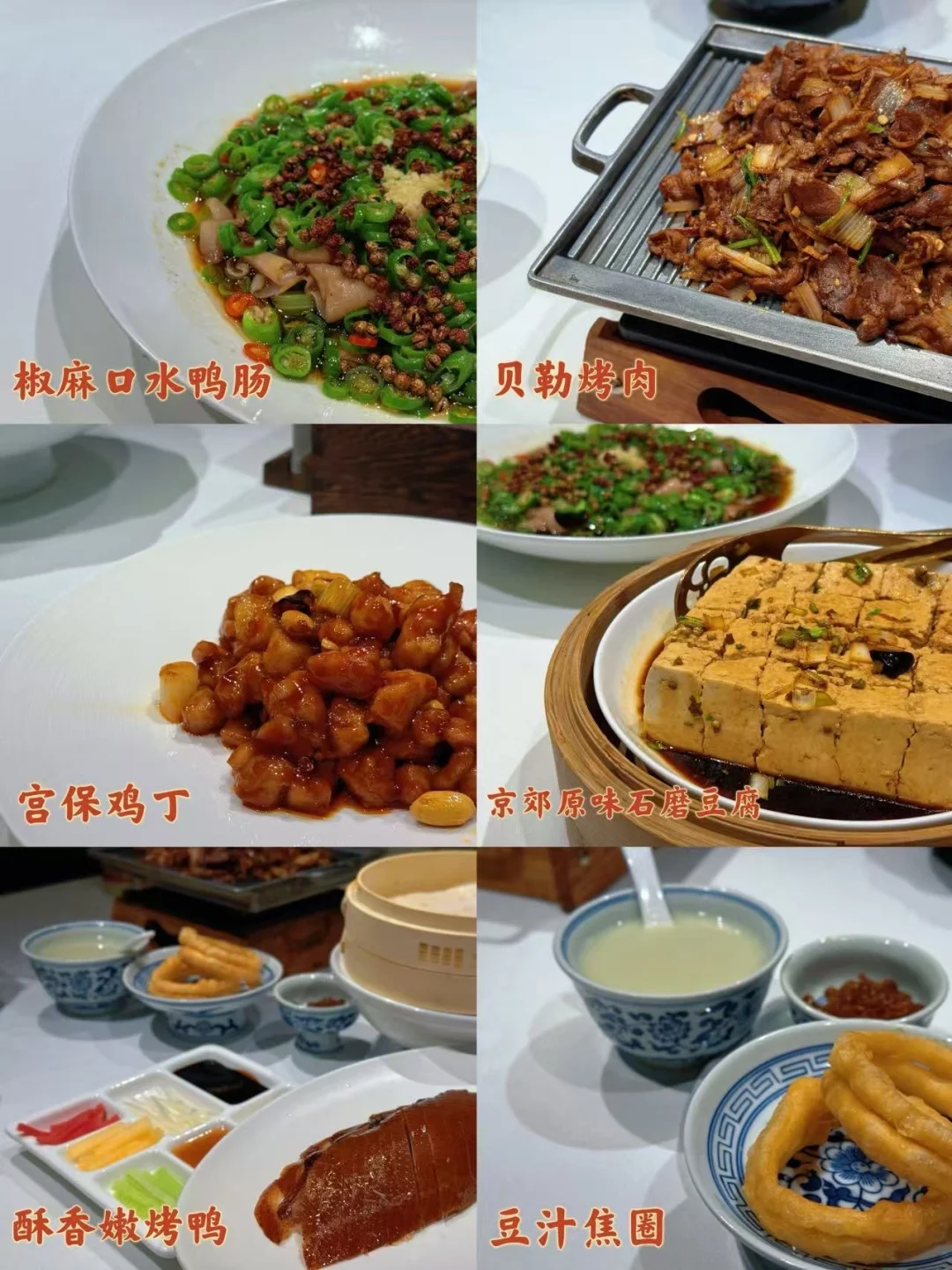 新年快乐呀老公崽 北京实在是太热了，我忘了备T恤，刚才外卖了一件到酒店，明天19