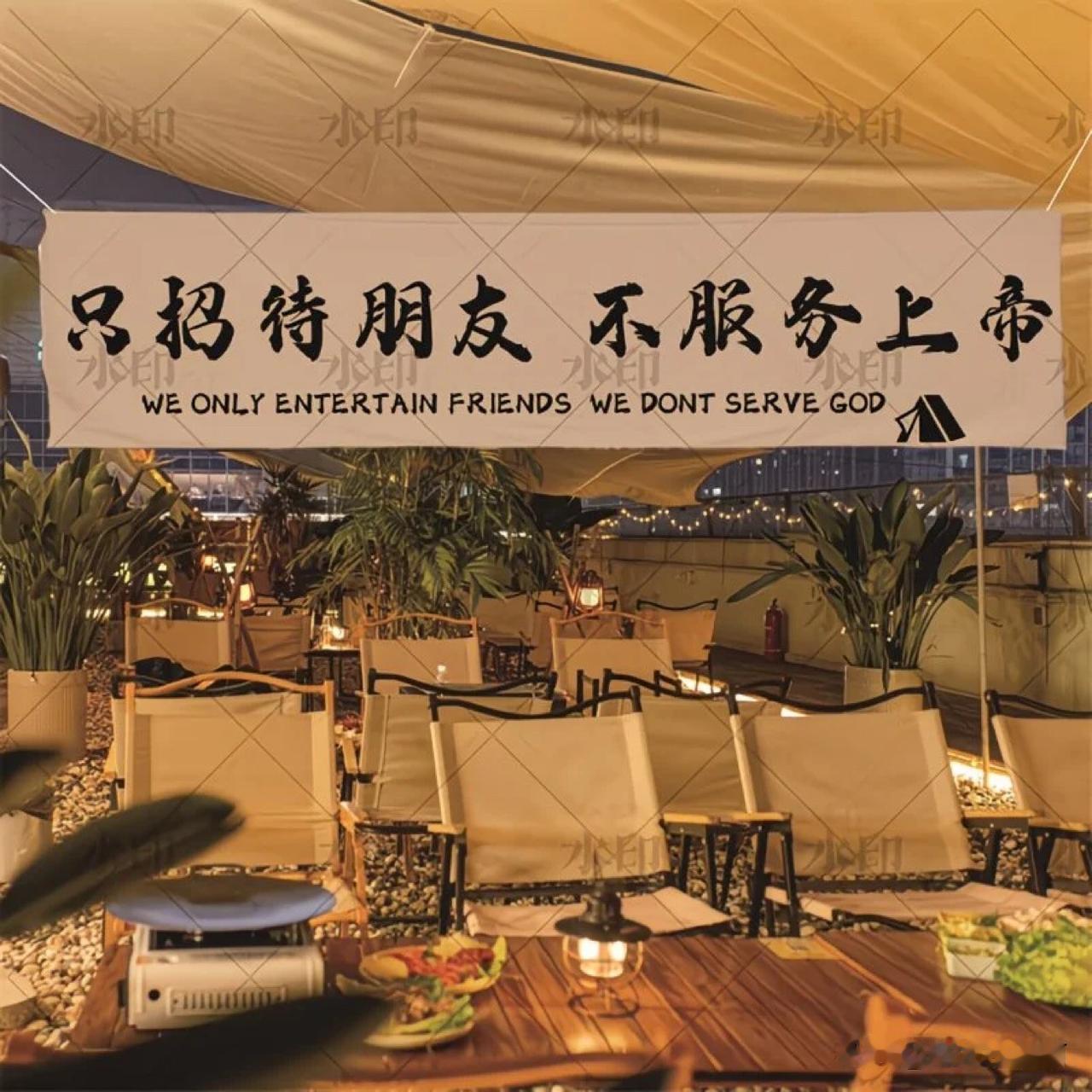 有句俗语叫：“顾客就是上帝！”
你们见过做生意的，见没见过被上帝气到住院的？
我