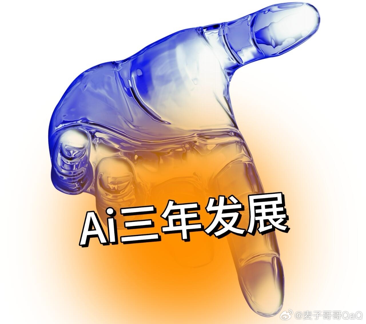 AI的运用领域越来越广了，现在直接都能参与体育赛事的预测了，而且成功预测了中超冠