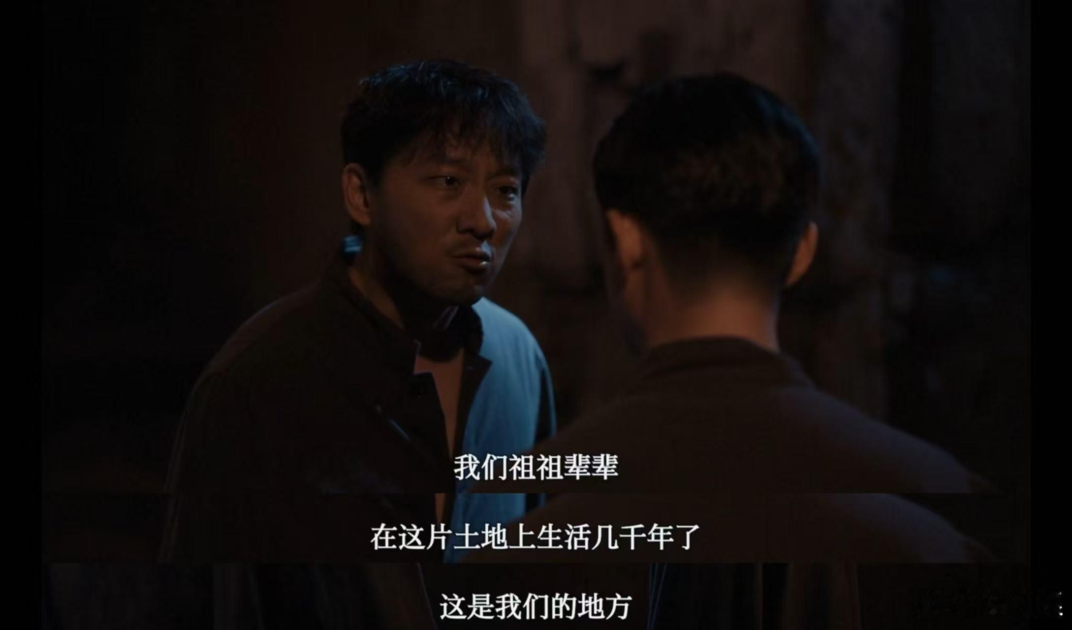 台词句句锤爆良心的剧 这部剧的每一句台词都重逾千斤，相比他们我们更应该记得，简单