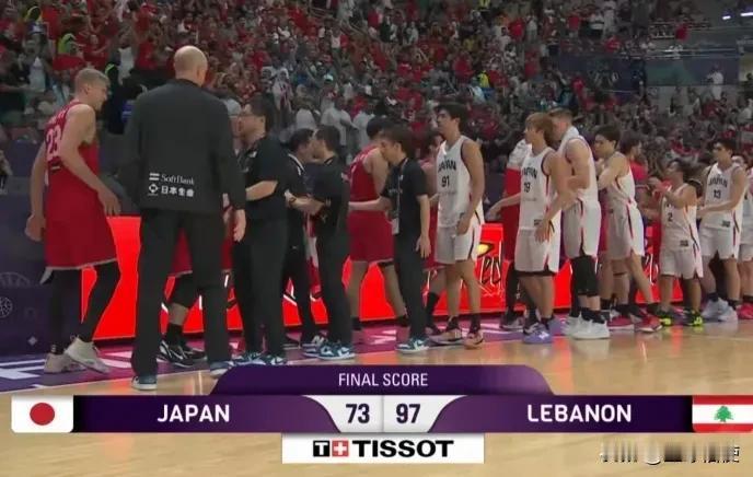 为了躲避中国男篮，黎巴嫩故意放水韩国，然后24分暴打日本抢八强最后门票！

亚洲