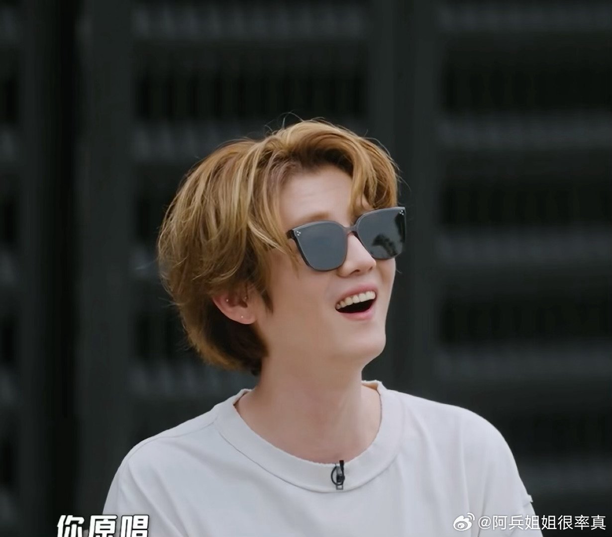 鹿晗鹿晗哈哈哈哈哈鹿晗gapday音乐节你是微风，是晚霞，是心跳不止，是我的无可