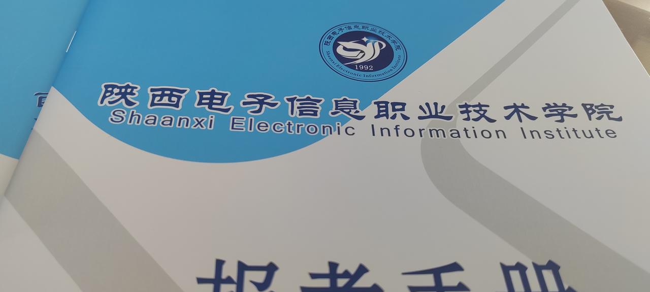 听说他今年只能考个大专，我非常震惊，又极其痛心！
七年级的时候他就和毕业班的男孩