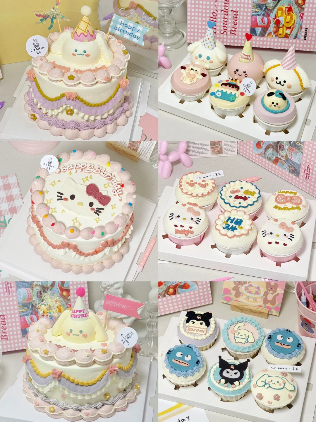 西安蛋糕 | 玉桂狗 | Hello kitty蛋糕投票