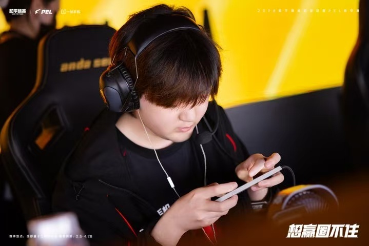 JDG导师第四周淘汰王2026PEL春季赛 冲锋陷阵所向披靡，用淘汰数证明绝对统