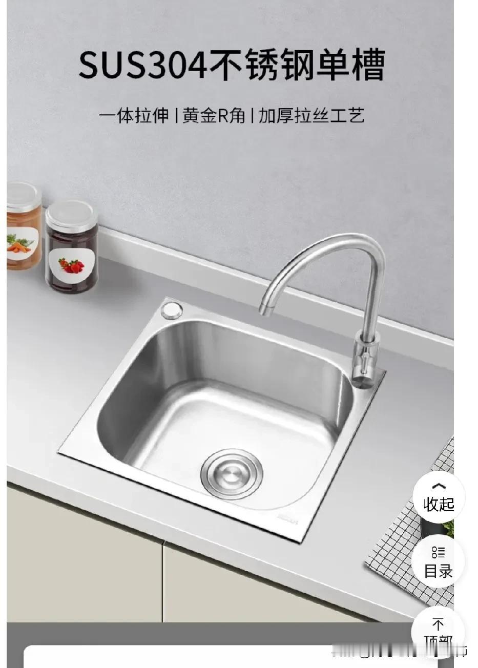 #现在京东便宜了很多吗#京东越来越不靠谱，近期在京东上买到了三无产品，投诉后京东