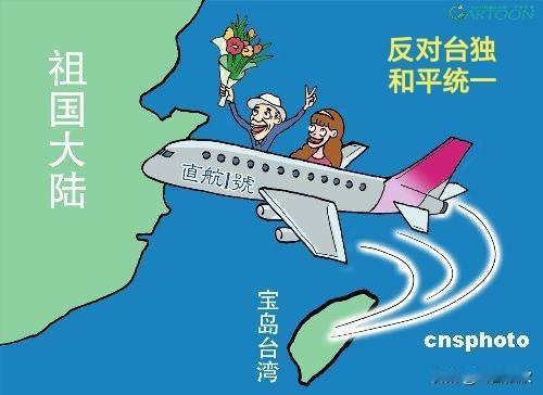 一字之差，天壤之别！美方“不支持台独”与“反对台独”的本质区别。
 
【一】美方