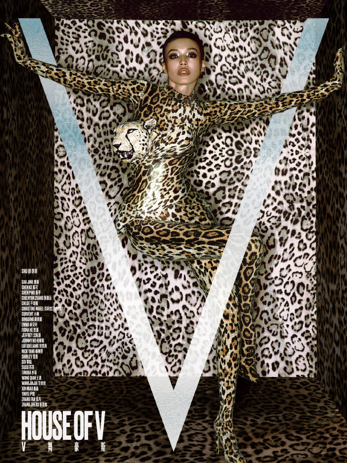 舒淇狂野猎豹大片舒淇身上穿了个豹子又野又媚的舒淇太有杀伤力了！豹纹造型气场全开，