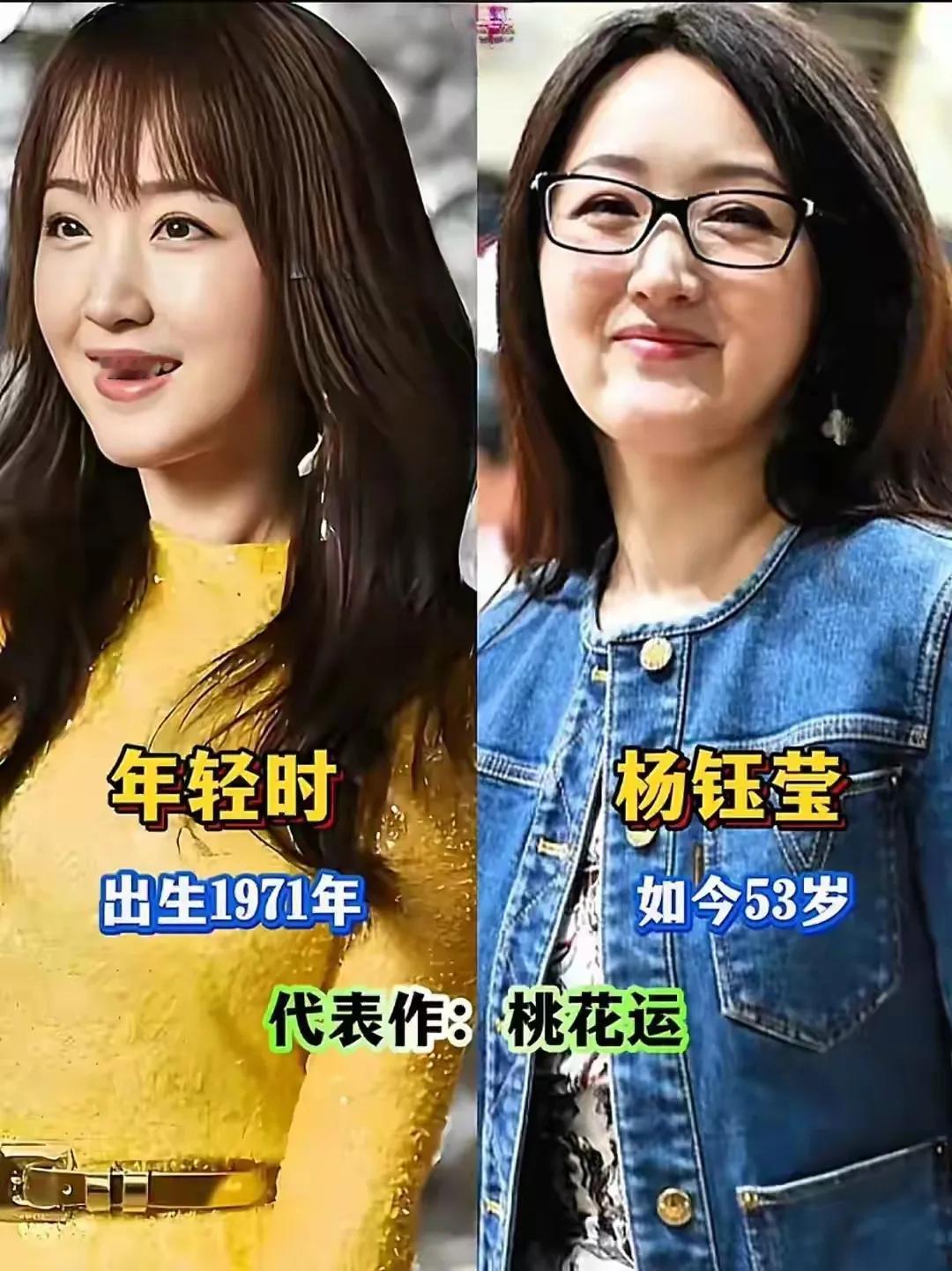 这些女明星长相勾人，
可都四五十岁了，
至今未嫁，
是缘分没到还是没有找到合适的