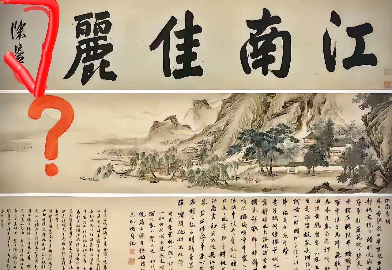 这波操作太绝了！国家文物局直接掐住要害，不跟徐湖平、陆家掰手腕，反倒先找实名举报