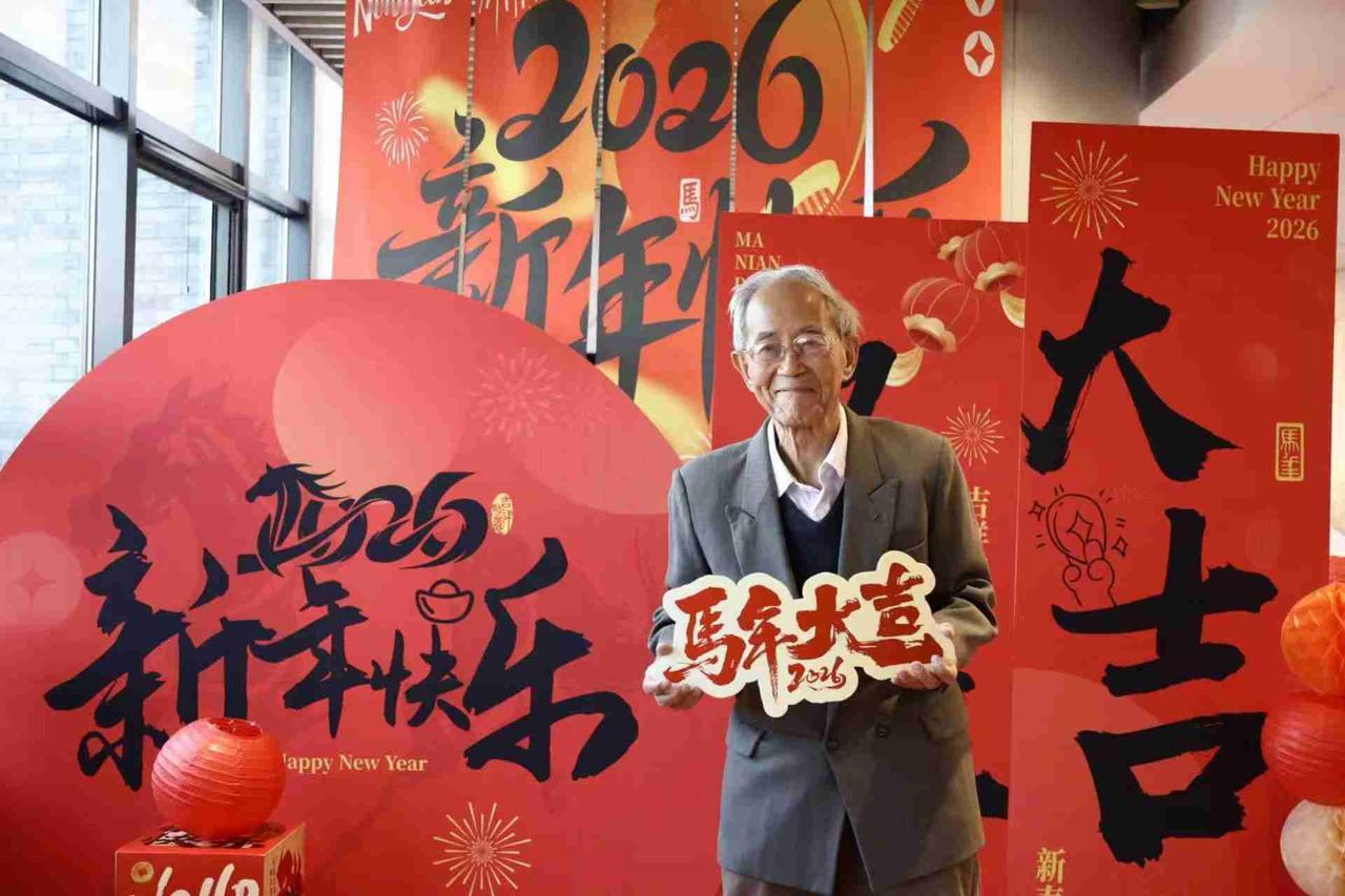 我的今日状态：😁轻松愉快
我这里的天气：☀️晴天
（北京大学 胡兆量 教授）