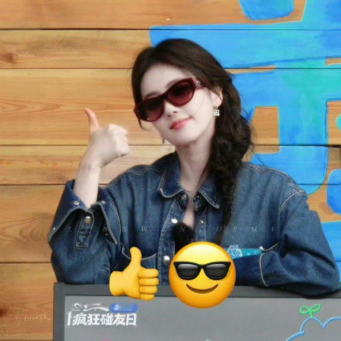 白鹿爱请吃饭的漂亮姐姐 白梦妍这波客栈造型美到心巴上，状态绝了，妥妥的爱请吃饭的