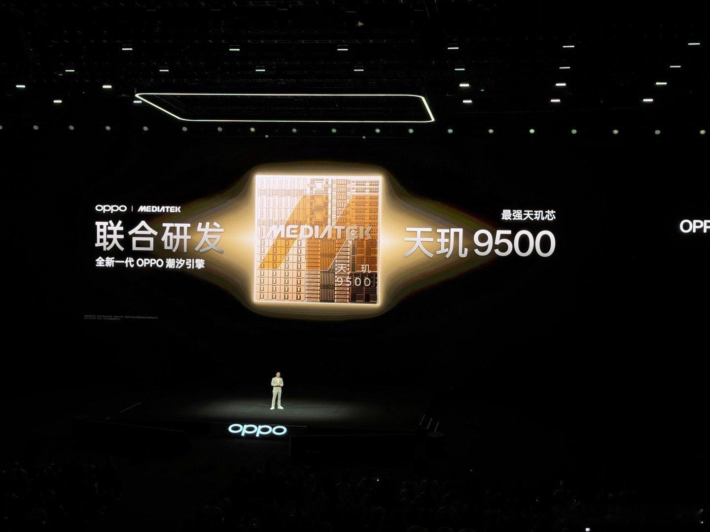 超标旗舰 OPPO Find X9 ，体验全面超 Pro 。全系搭载天玑 950