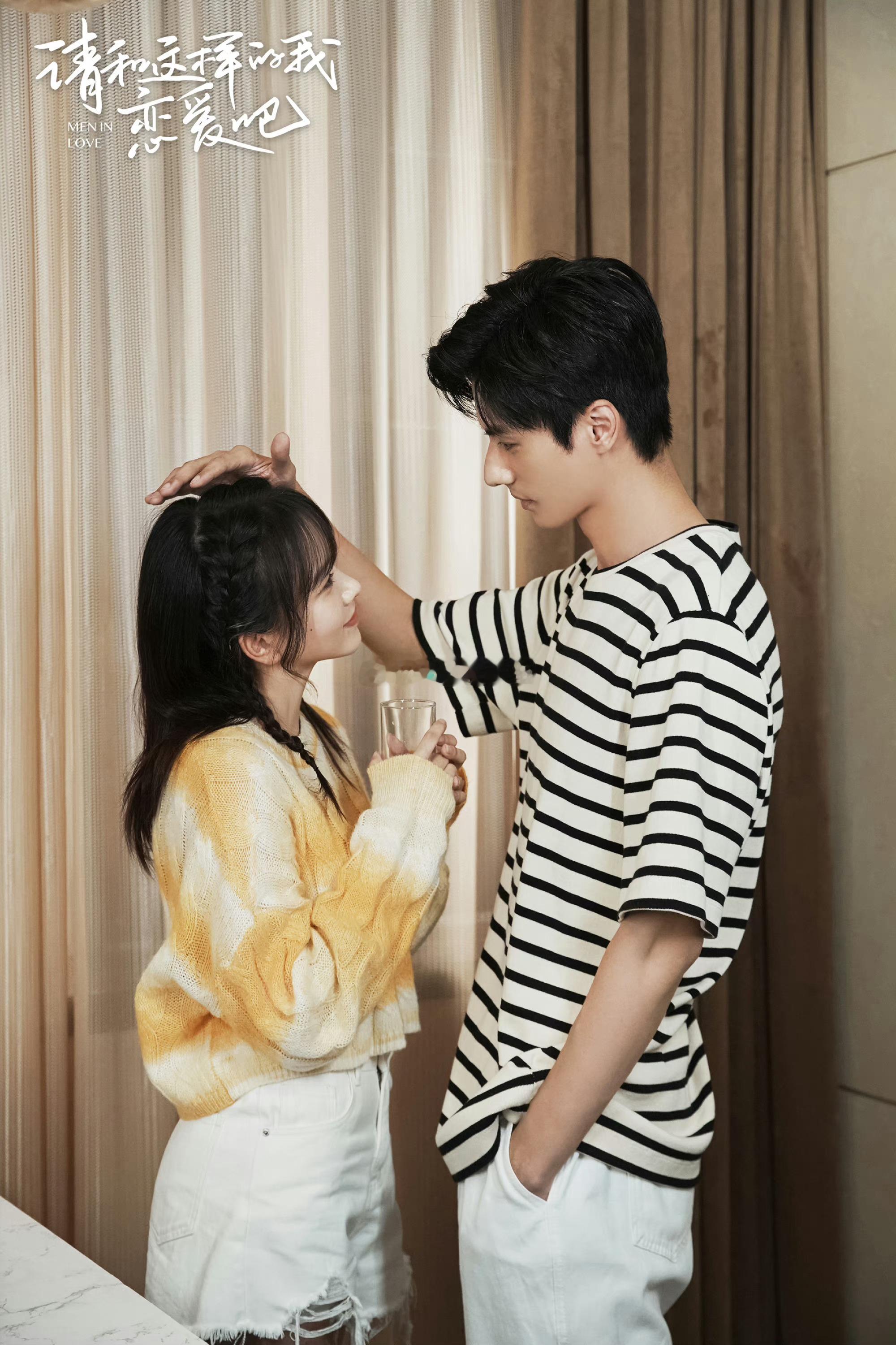 #樱酱のrepo记录# 周末看了#请和这样的我恋爱吧# ，主角的感情戏没有吸引到