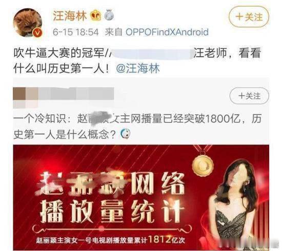 单人过会男女演员云合集均886都能评级S+吗… ​​​