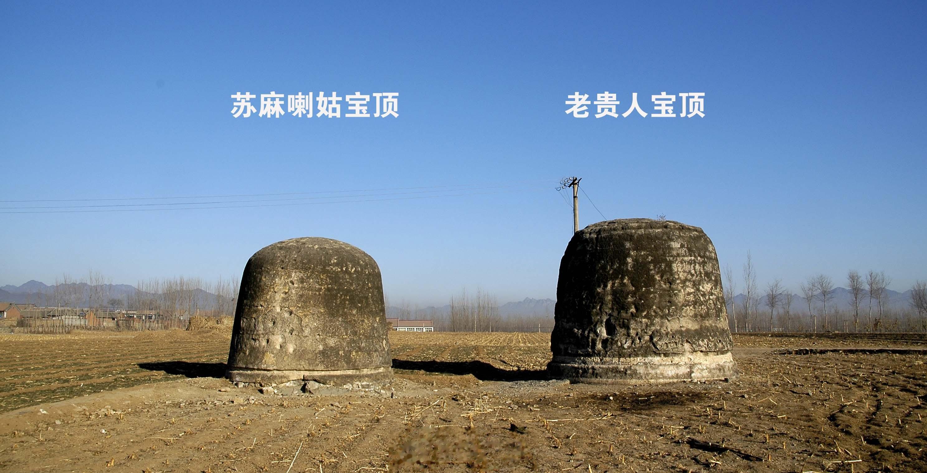 雍正帝的“老贵人”的“老”字到底是姓老的贵人呢，还是表示年老的贵人呢？有些人认为