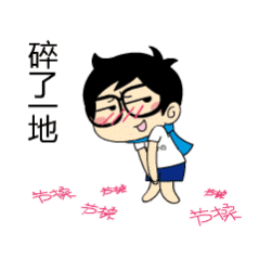 妻子孕晚期出轨博士后写道歉信这标题快如闪电，真相慢如蜗牛；流量吃到饱，节操全扔掉