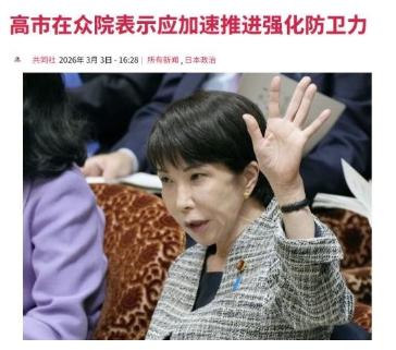 警钟长鸣！在日老华侨实锤：日本偷偷备战，终会自食恶果。
 
扎根日本40年，他看