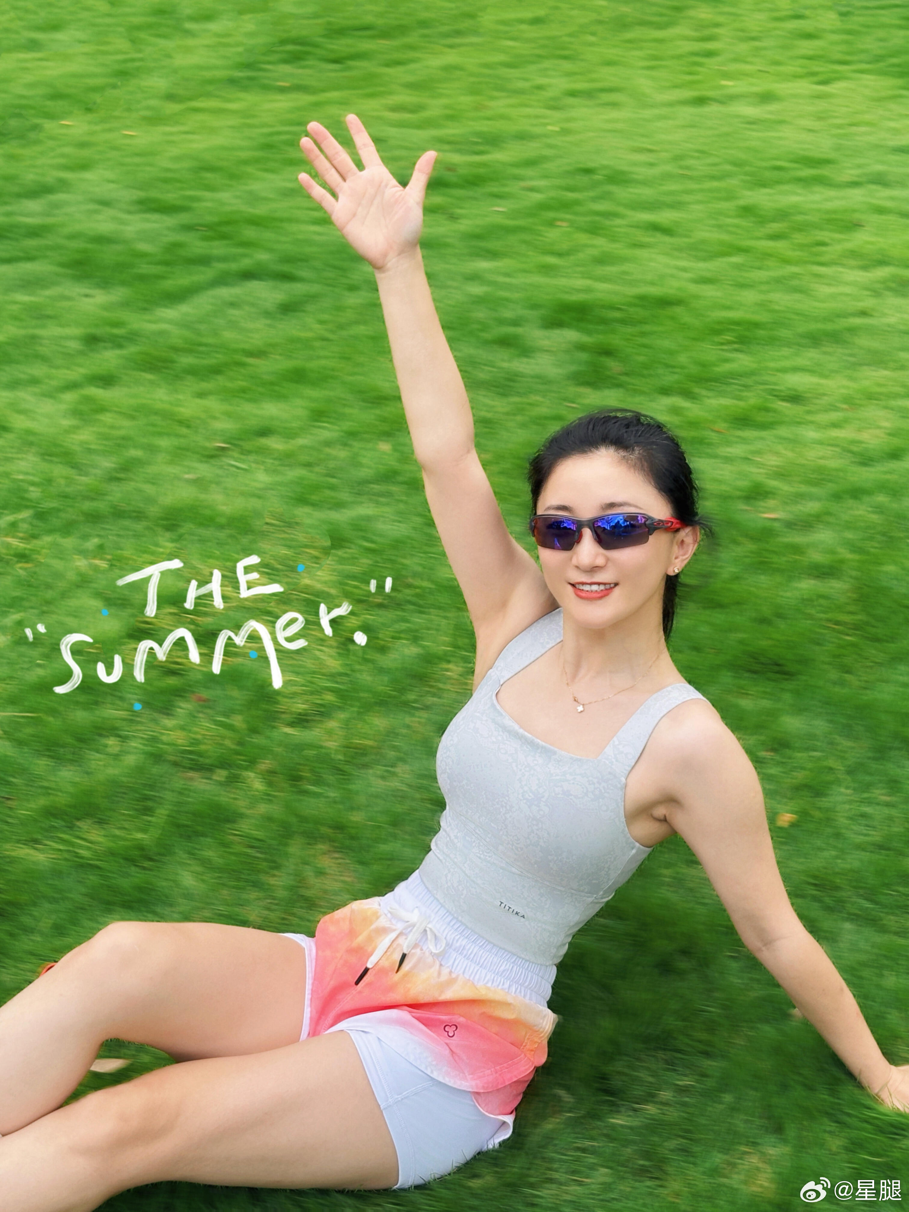 赵秦 🍃 把夏天穿在身上 ​​​