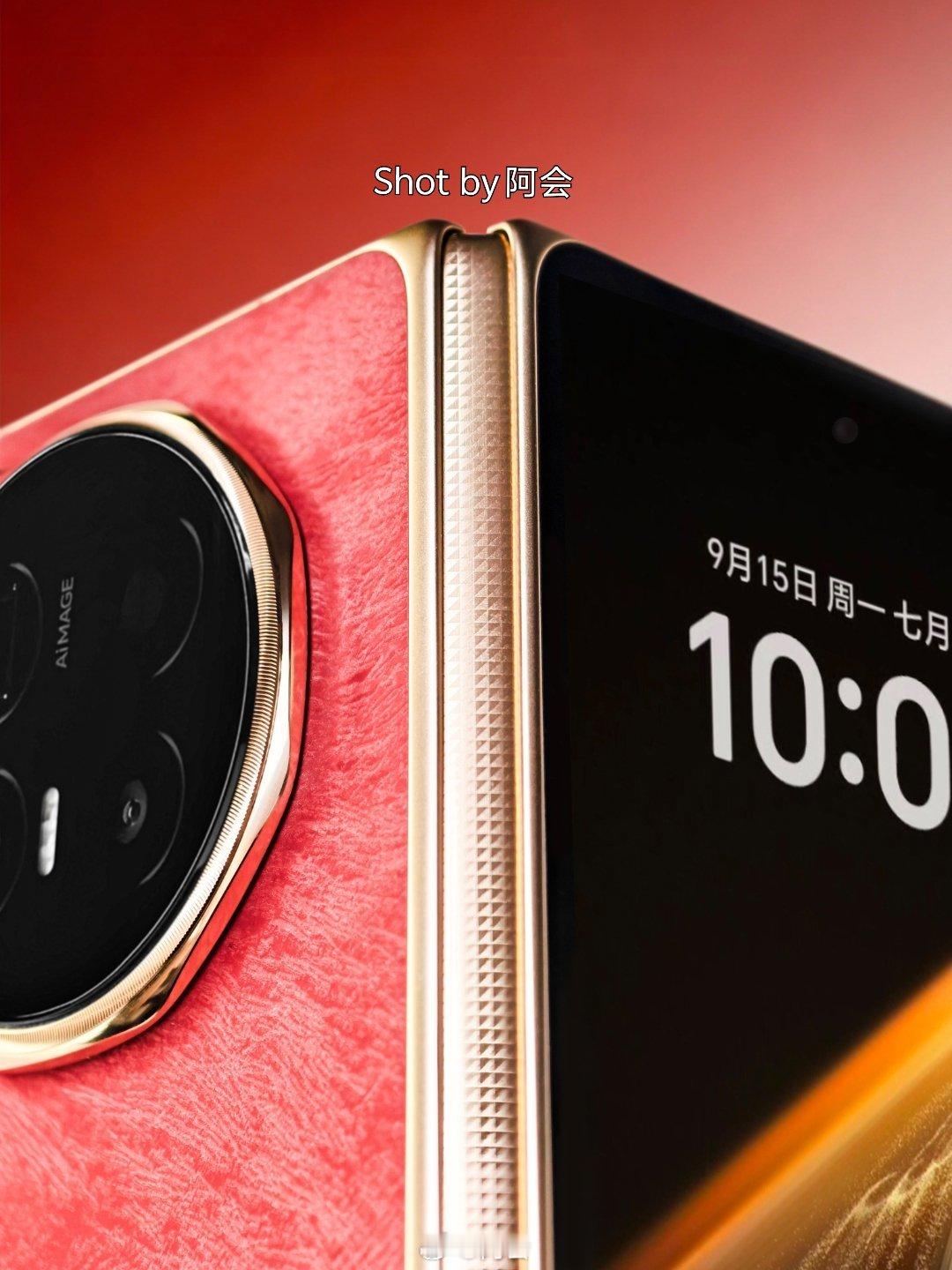 荣耀Magic V6今天解禁了？赤兔红非常推荐给大家，看起来或者摸起来，都有马毛