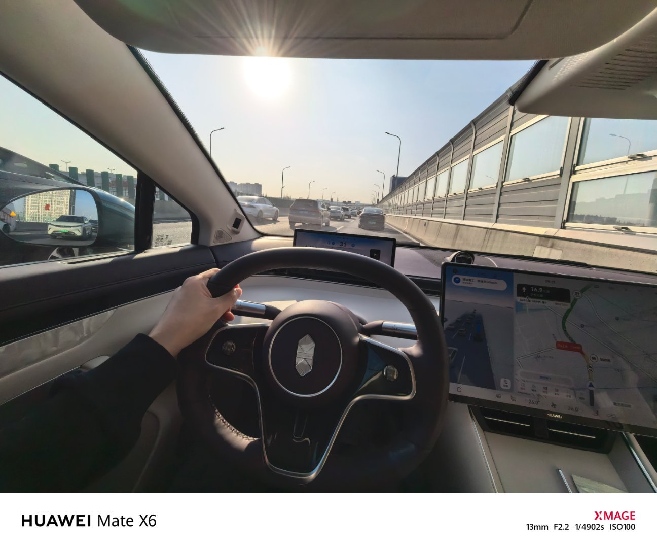 人生哲理:周一早上必大堵车堵车堵的就和周一早上的周会一样有仪式感早安