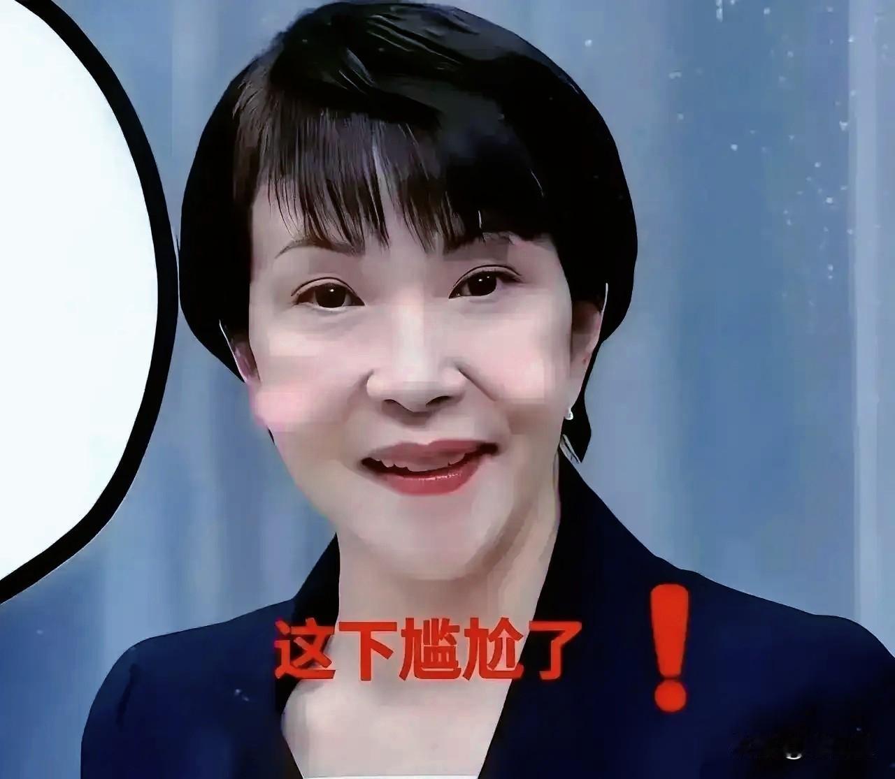 日本这回真是被逼到墙角了。

为了那点稀土，三菱电机竟然要把主意打到老百姓的旧空
