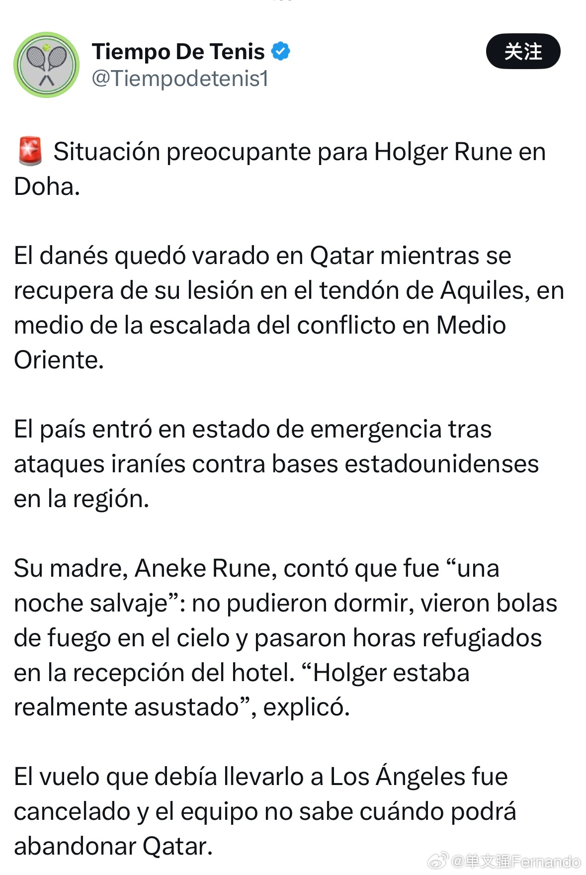 🚨霍尔格·鲁内身处多哈，处境令人担忧。Rune在卡塔尔养伤期间而滞留，而此时中
