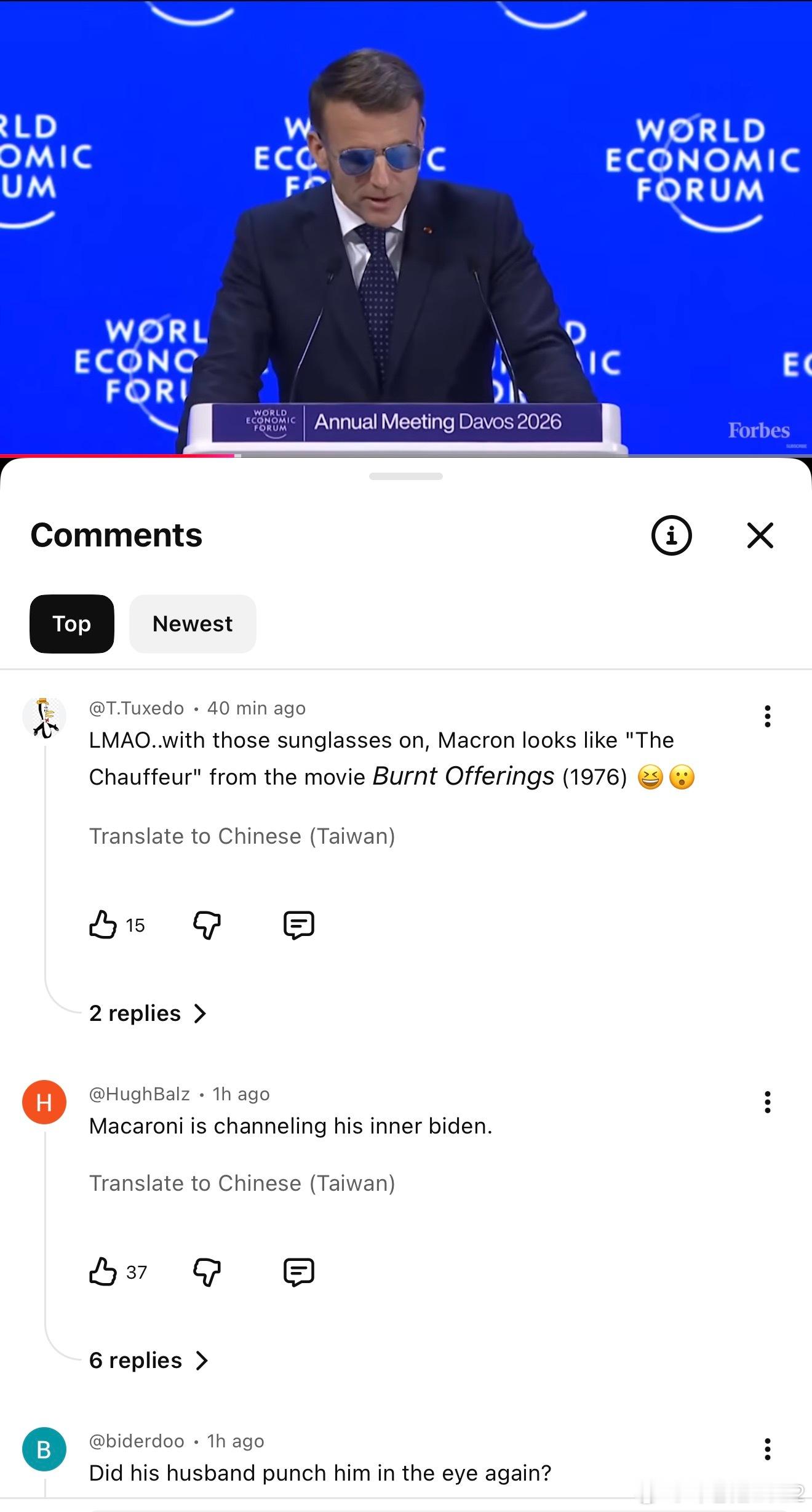 福布斯在YouTube的频道全程播放了马克龙在世界经济论坛上的讲话，底下的评论全