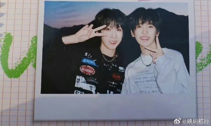 左奇函杨博文 小行囊 双人小卡 