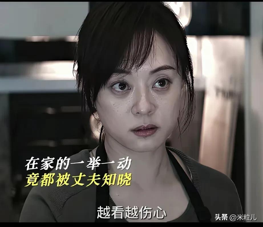 我觉得孙俪有个致命的问题
不是她的自律
也不是她的健身，而是她演戏太认真！

