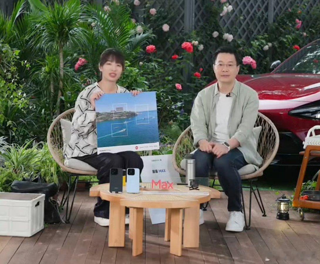 小米17 Max没有外屏，虽然可以看作是小米17的大屏版，但是配置整体上区别还是