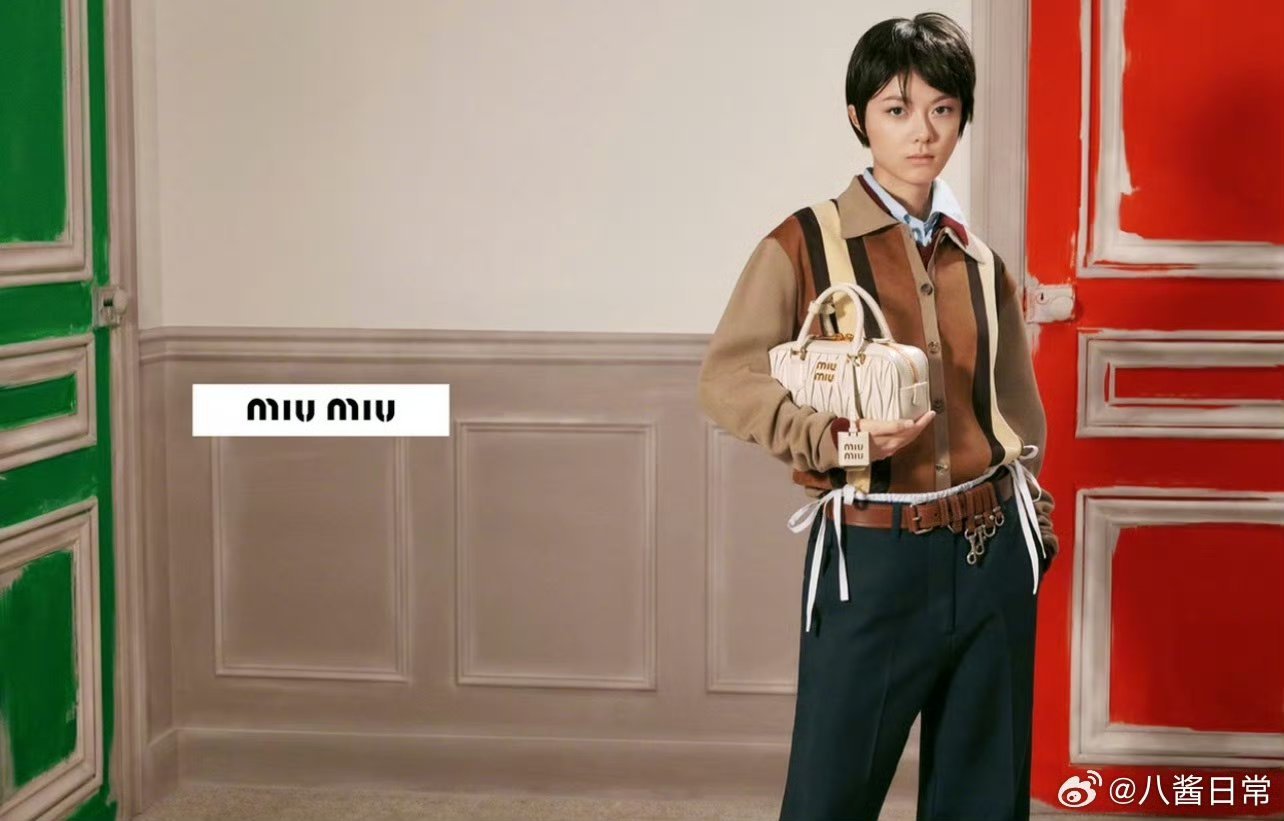 miumiu怎么能把赵今麦拍成这样的