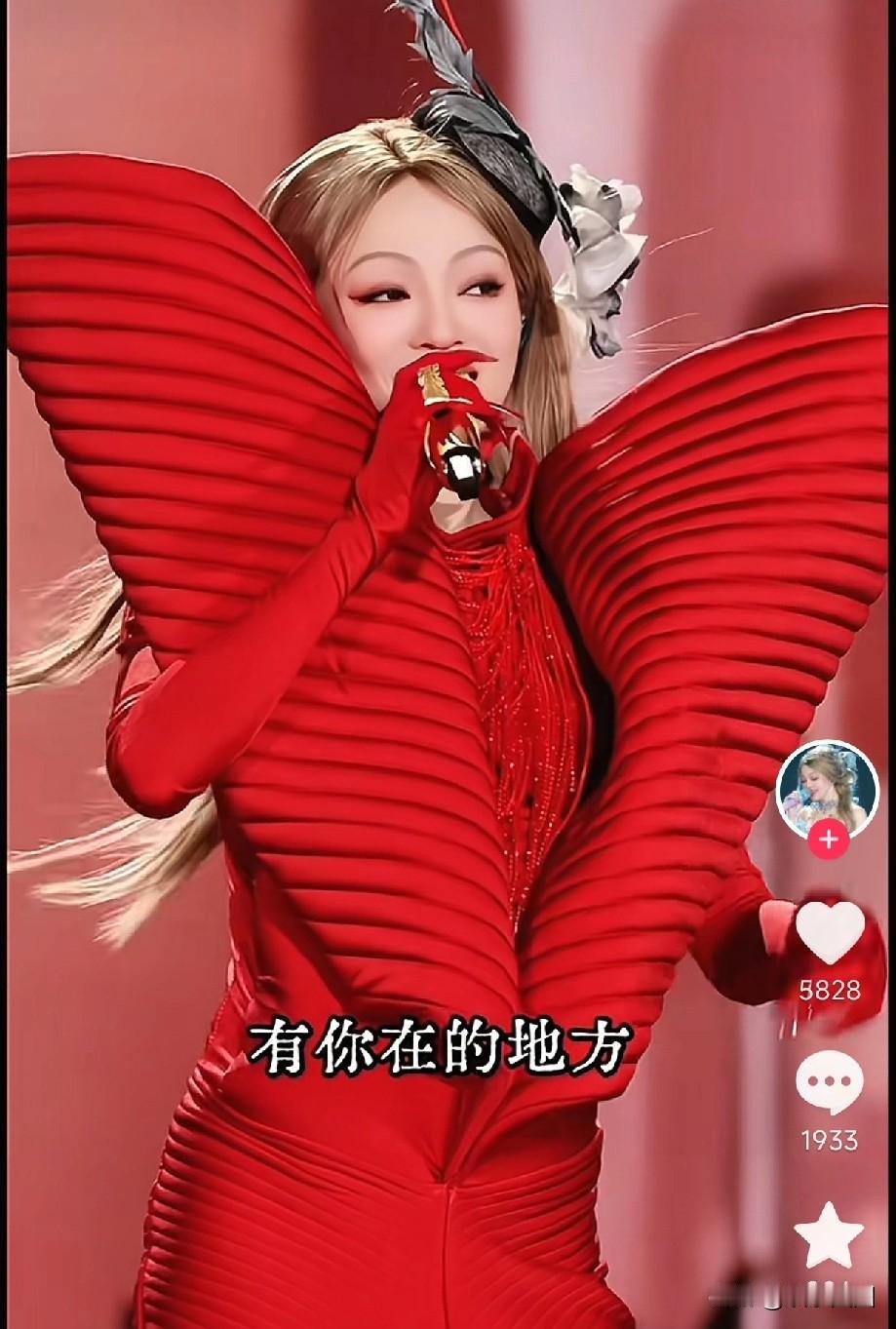 张韶涵这一次，我就不夸造型师了，你们夸吧