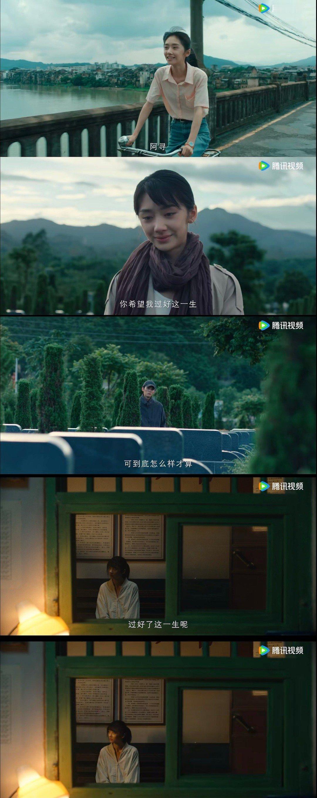 十二封信定档十二封信 看了剧情介绍，真的狠狠期待住！唐亦寻为了叶海棠拼命寻找真相