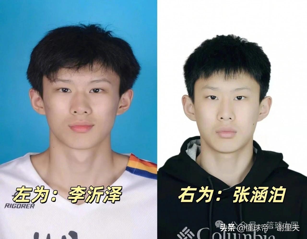 身份造假终受处罚！篮坛新星李沂泽虚报年龄，球员成绩归零+教练禁赛三年，职业生涯遇