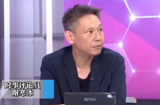 台湾军事专家谢寒冰终于说了实话：“武统、和统都没戏了，因为大陆已经启动了最可怕的