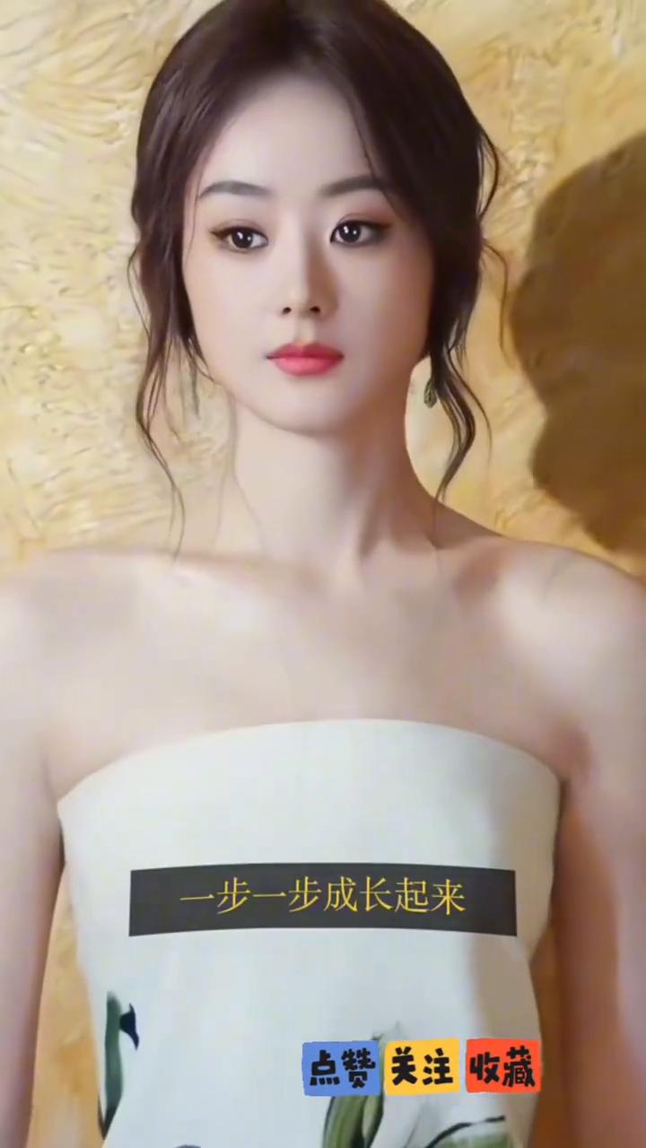 中国最美的三个女人。
·第一位：赵丽颖。一九八七年出生于河北廊坊，中国内地影视女