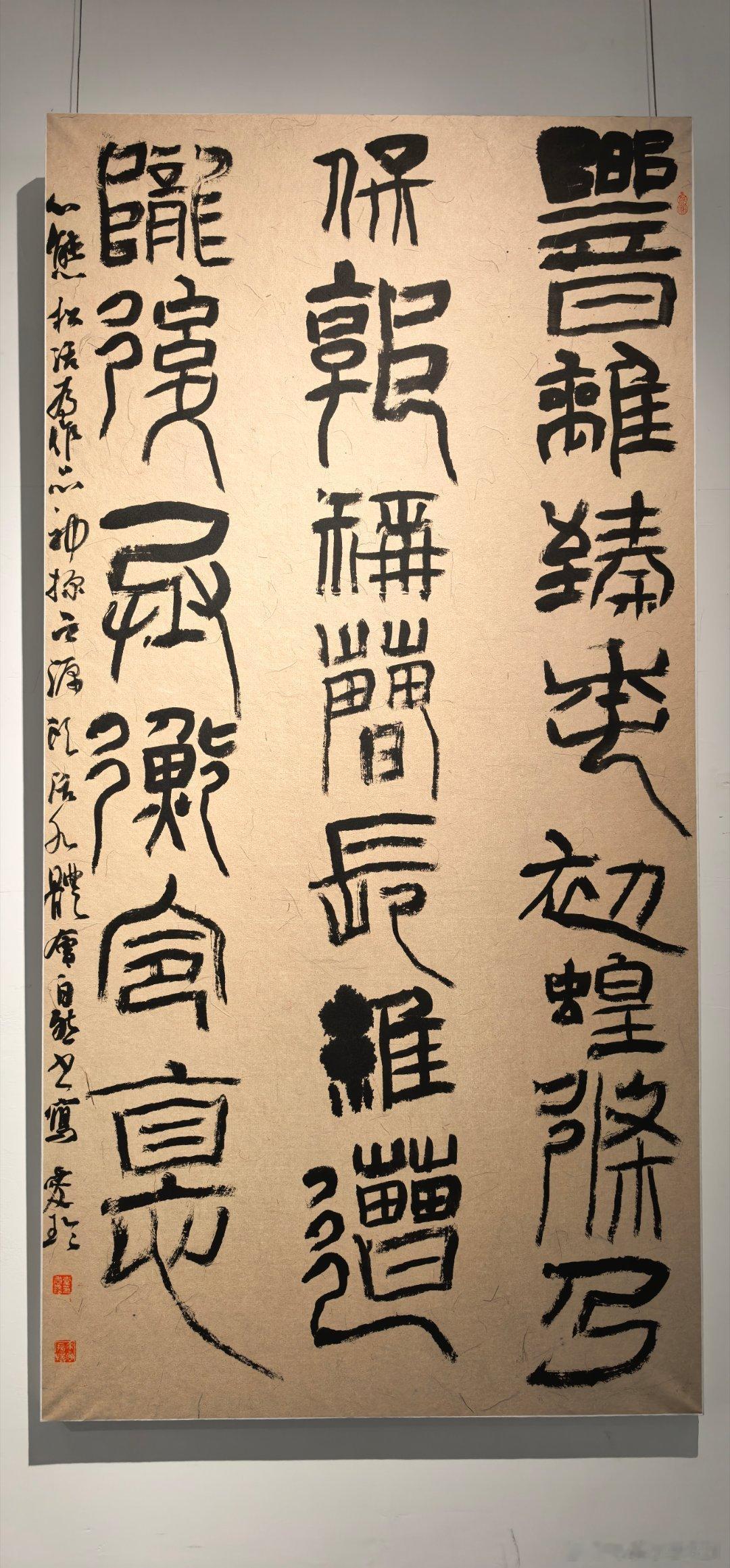 太原美术馆  十人书法展 