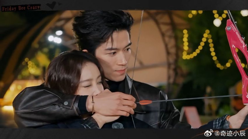 高叶王星越你俩别太甜周五晚高疯 射箭贴身指导、热聊不停，互动甜到发齁，徐志胜简直