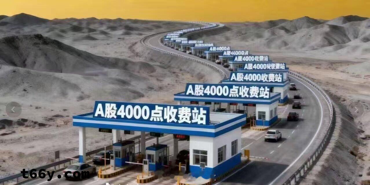 很多人以为自己在做投资，其实是在赌博  一、“如果你聪明，你不需要杠杆；如果你愚